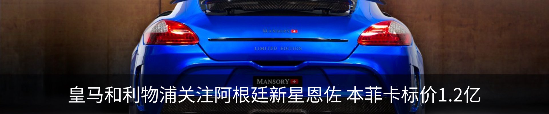 资讯动态